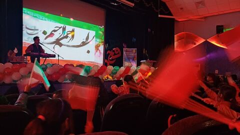 کرمانشاه.  نهال