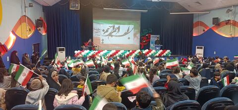 کرمانشاه.  نهال