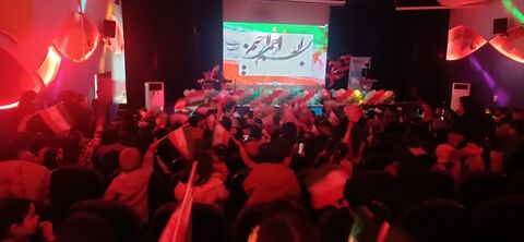 کرمانشاه.  نهال