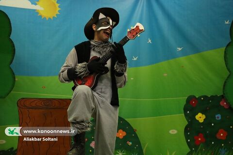 به مناسبت دهه مبارک فجر/اجرای نمایش موزیکال «گرگ، گرگ است» در کانون کرمان