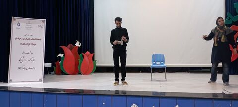 کرمانشاه.  کارگاه پیش‌دبستانی