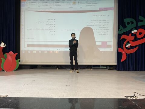 کرمانشاه.  کارگاه پیش‌دبستانی