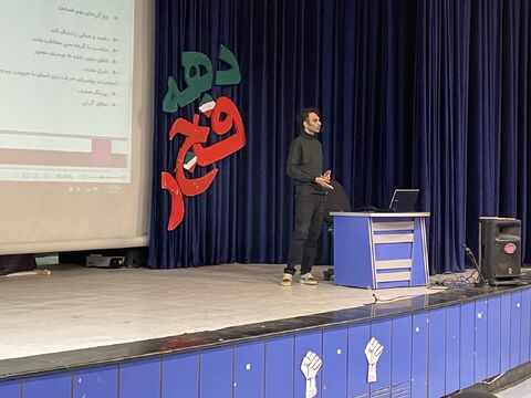 کرمانشاه.  کارگاه پیش‌دبستانی