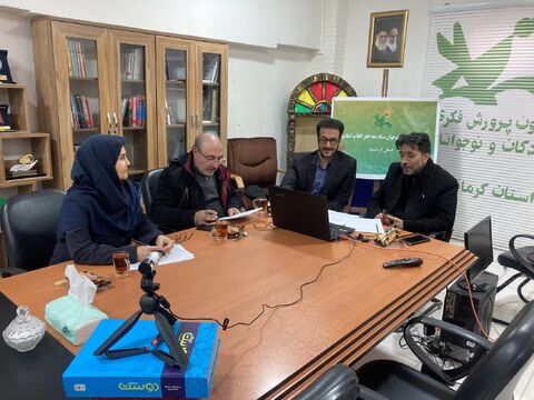 کرمانشاه.  با حافظان حافظ