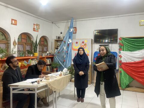 کرمانشاه.  با حافظان حافظ