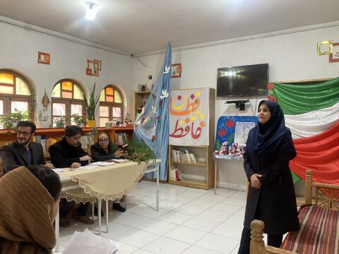 کرمانشاه.  با حافظان حافظ