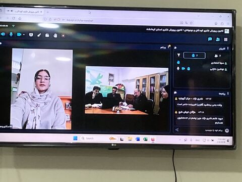 کرمانشاه.  با حافظان حافظ