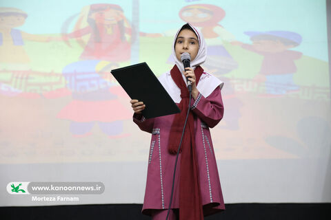 جشن انقلاب یزد