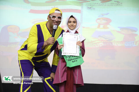 جشن انقلاب یزد