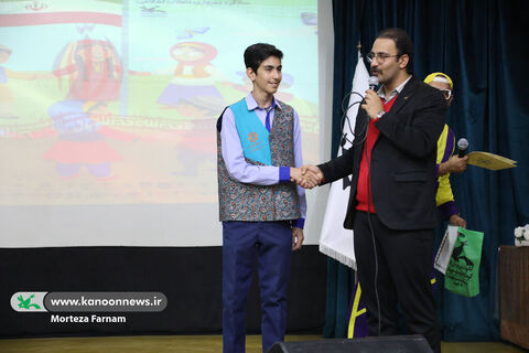 جشن انقلاب یزد