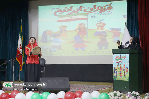 جشن انقلاب یزد