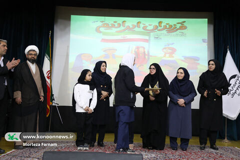 جشن انقلاب یزد