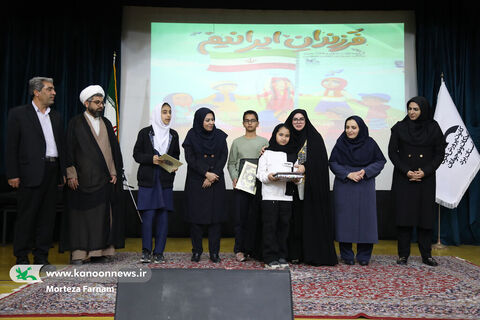 جشن انقلاب یزد