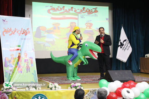 جشن انقلاب یزد