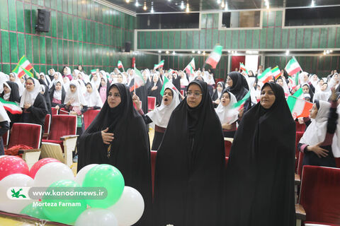 جشن انقلاب یزد