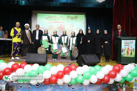 جشن انقلاب یزد