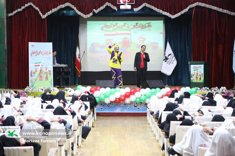 جشن انقلاب یزد