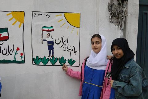 دیوارنگاره دهه فجر با مشارکت کودکان و نوجوانان در ساری اجرا شد