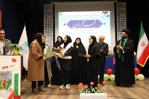سه رویداد، یک جشن افتخار؛ آیین فجرآفرینان در کانون اردبیل برگزار شد