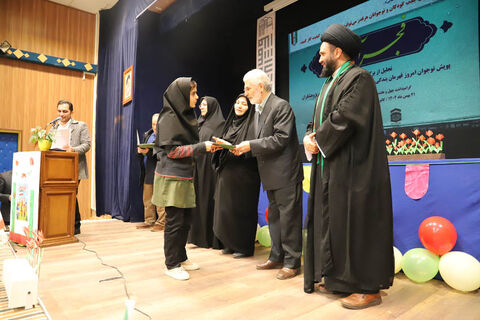 سه رویداد، یک جشن افتخار؛ آیین فجرآفرینان در کانون اردبیل برگزار شد