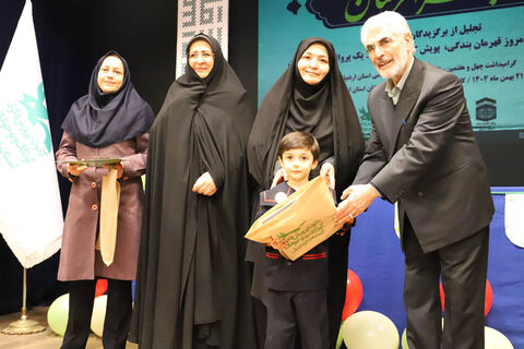 سه رویداد، یک جشن افتخار؛ آیین فجرآفرینان در کانون اردبیل برگزار شد