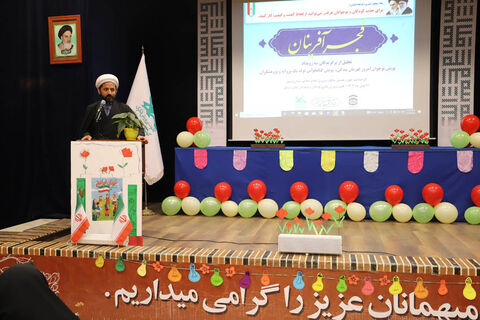 سه رویداد، یک جشن افتخار؛ آیین فجرآفرینان در کانون اردبیل برگزار شد