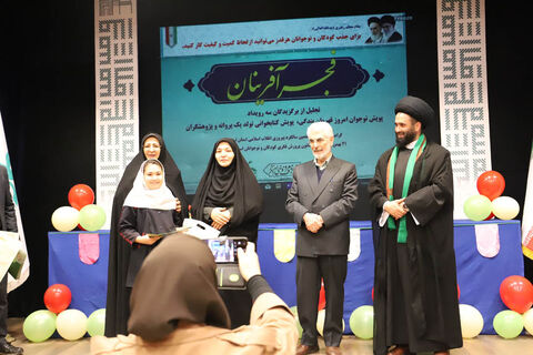 سه رویداد، یک جشن افتخار؛ آیین فجرآفرینان در کانون اردبیل برگزار شد