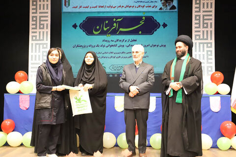 سه رویداد، یک جشن افتخار؛ آیین فجرآفرینان در کانون اردبیل برگزار شد