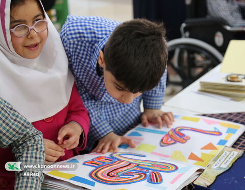 سفر کتاب های حسی و لمسی به بوشهر به روایت تصویر