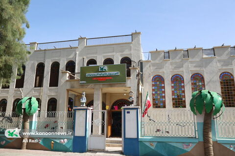 سفر کتاب های حسی و لمسی به بوشهر به روایت تصویر