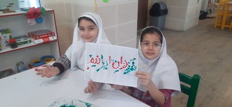 بزرگداشت چهل و هفتمین سالروز پیروزی شکوهمند انقلاب اسلامی در ایام الله دهه مبارک فجر با ویژه برنامه های فرهنگی، هنری و ادبی در مراکز کانون استان آذربایجان غربی