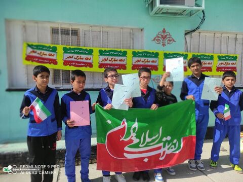 پیک امید کتابخانه‌های سیار روستایی کانون کهگیلویه وبویراحمد در دهه فجر