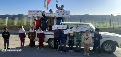 پیک امید کتابخانه‌های سیار روستایی کانون کهگیلویه وبویراحمد در دهه فجر