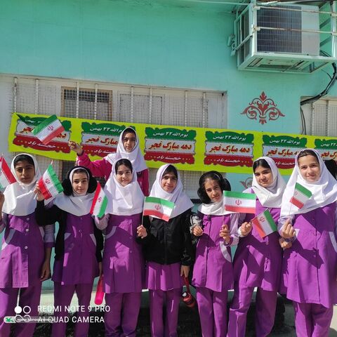 پیک امید کتابخانه‌های سیار روستایی کانون کهگیلویه وبویراحمد در دهه فجر