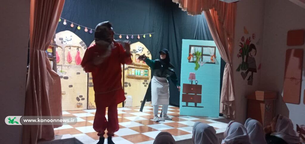 نمایش «سوسک کوچولو به همدان می‌رود» در کانون لرستان به روی صحنه رفت