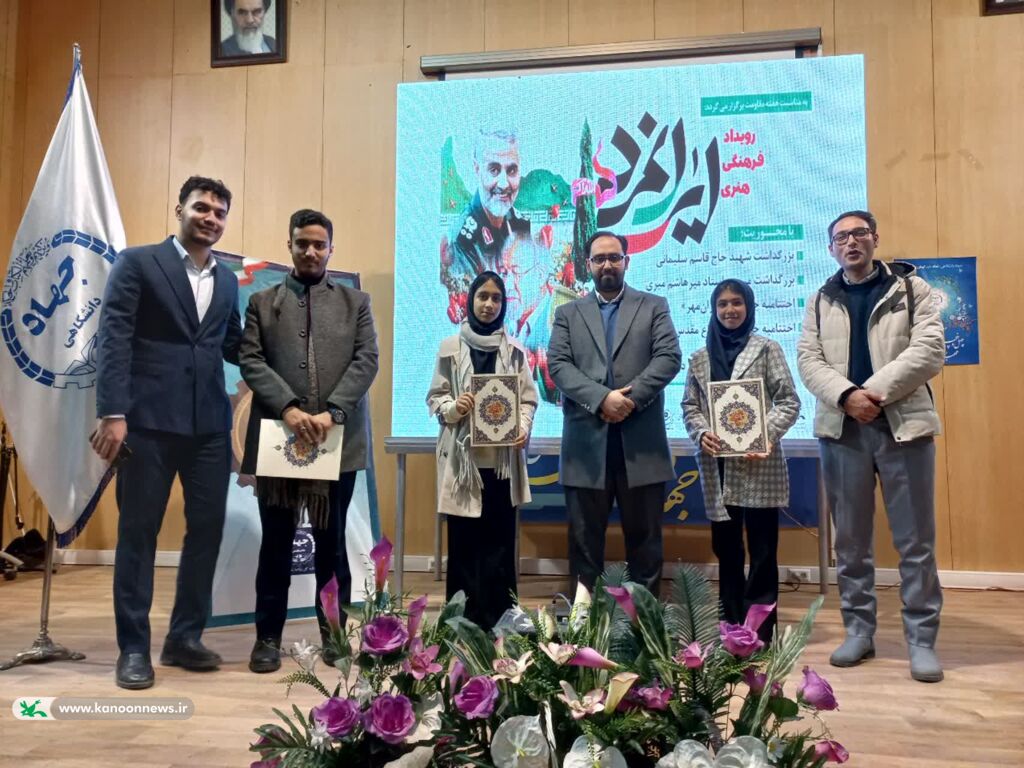 از کشف استعدادهای نوجوان تا ترویج ادبیات انقلاب در کانون همدان