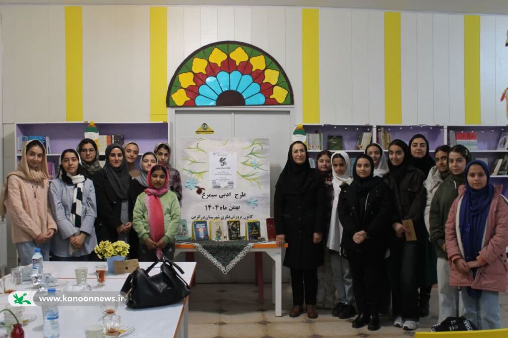از کشف استعدادهای نوجوان تا ترویج ادبیات انقلاب در کانون همدان