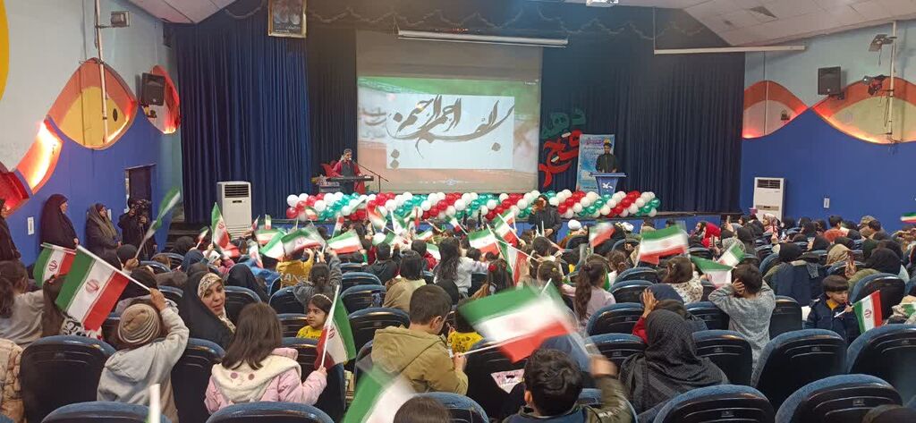 آیین پایانی نخستین جشنواره «نهال» در کانون کرمانشاه برگزار شد