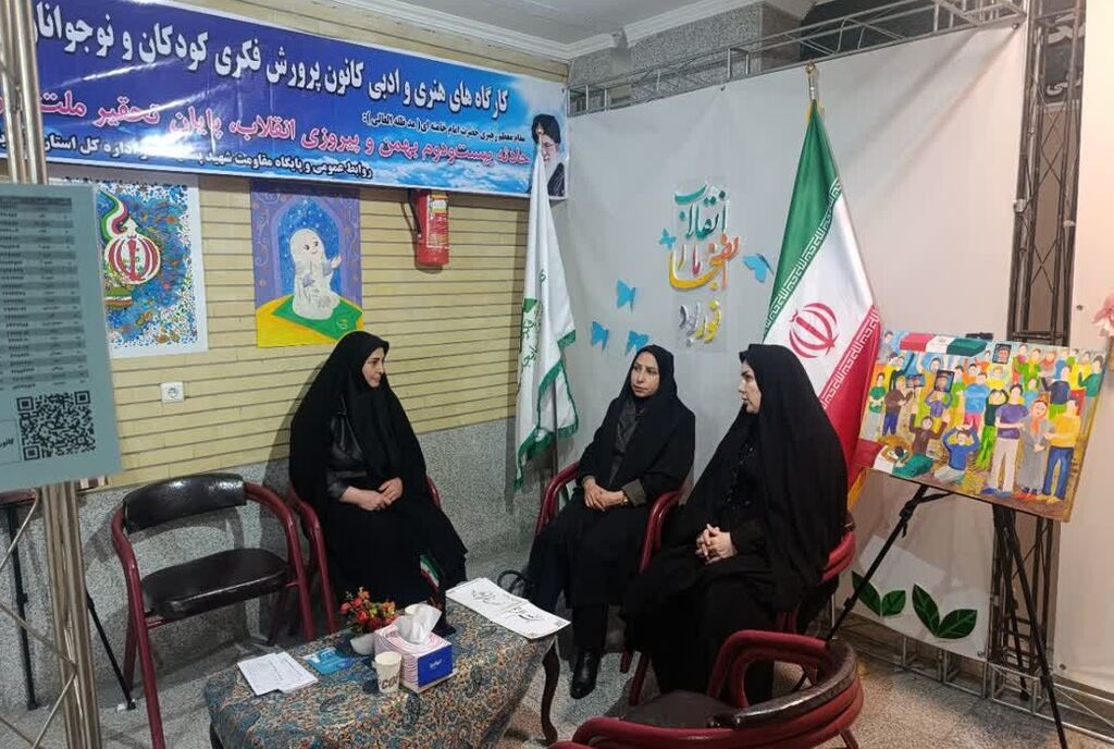 تأکید مدیرکل کانون بر معرفی برنامه «محفل ستاره‌ها» در نمایشگاه قرآن و عترت آذربایجان شرقی