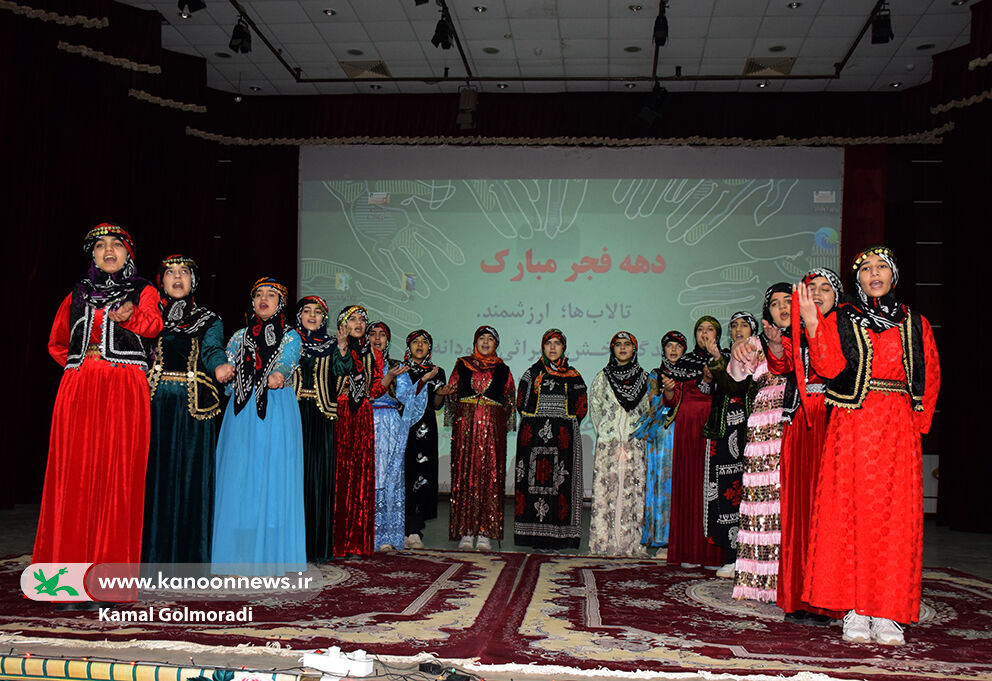 برگزاری همایش کودکان و نوجوانان پلدختر لرستان همزمان با دهه فجر انقلاب اسلامی