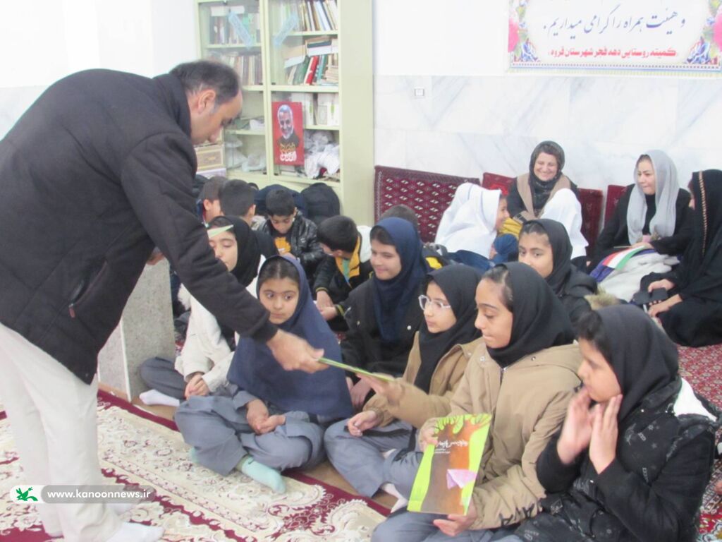 حضور کانون پرورش فکری کودکان و نوجوانان قروه در روستای ویهج