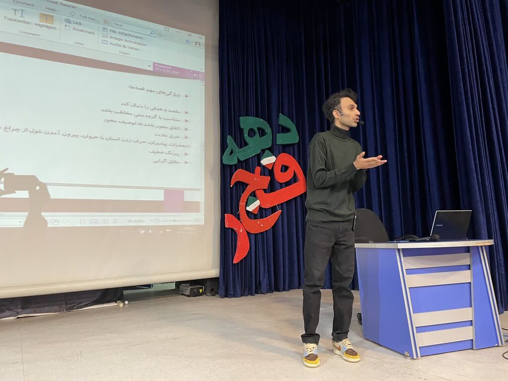 کارگاه مهارتافزایی مربیان پیشدبستانی در کانون کرمانشاه برگزار شد