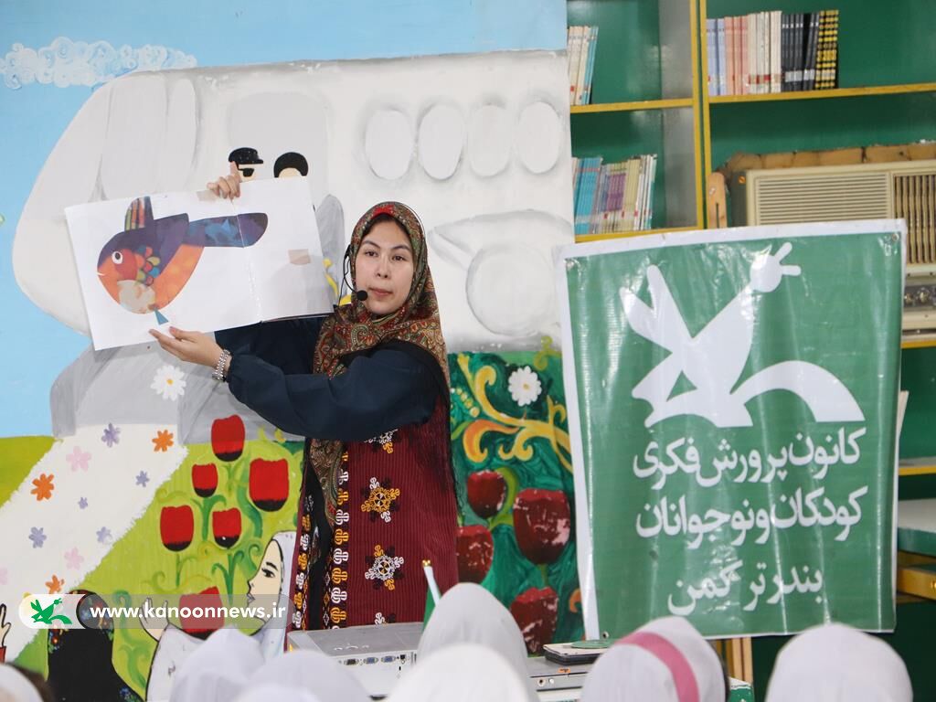 ویژهبرنامه جشن پیروزی انقلاب در کانون پرورش فکری بندرترکمن