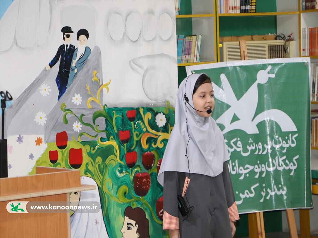 ویژهبرنامه جشن پیروزی انقلاب در کانون پرورش فکری بندرترکمن