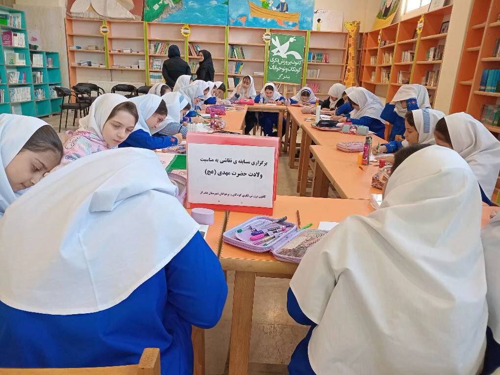 گرامیداشت سالگرد پیروزی انقلاب در بندرگز