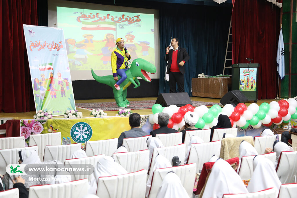 جشن انقلاب یزد