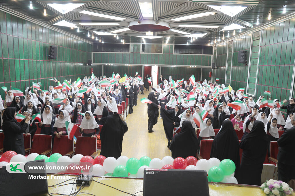 جشن «فرزندان ایرانیم» در یزد برگزار شد