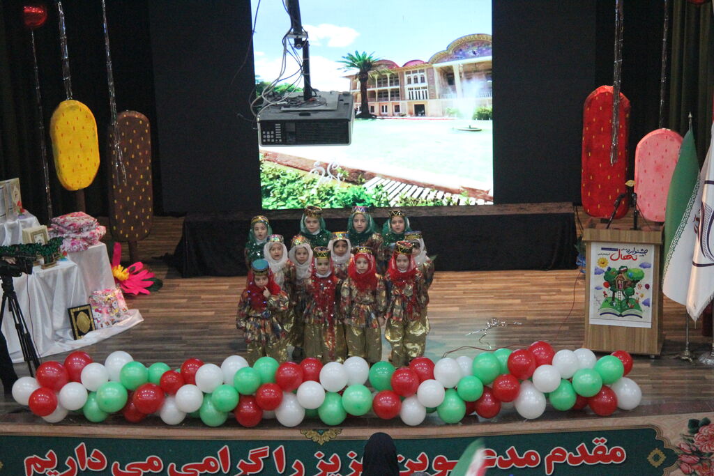 برگزاری آیین اختتامیه جشنواره «نهال»به همت بسیج جامعه زنان سپاه شهدای استان،  در سالن اجتماعات اداره کل کانون