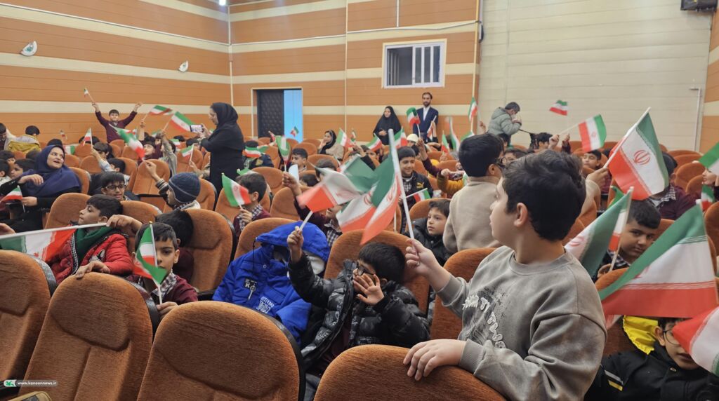 جشن "شکوه انقلاب" در کانون پرورش فکری یاسوج برگزار شد