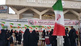 غرفه کانون کرمانشاه در مسیر راهپیمایی ۲۲بهمن